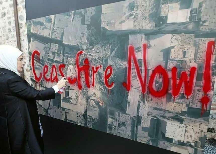 Gaza Resisting Humanity-utstilling