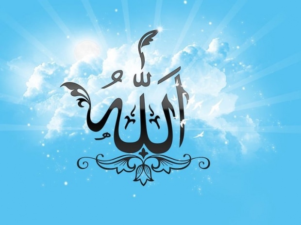 Hva er Esmaül Hüsna? Rangering av de 99 vakreste navnene til Allah! (99 navn på Allah) mening og dyd