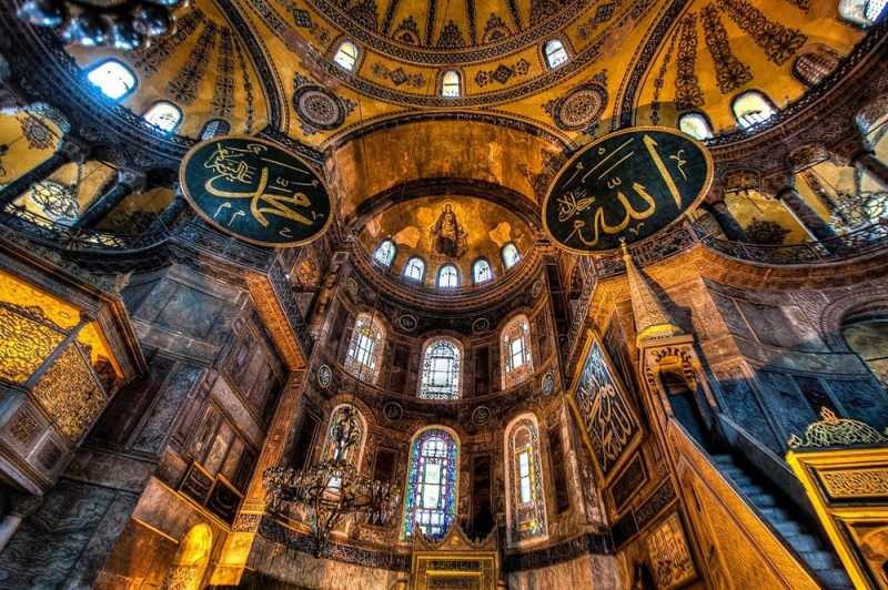 Hvor og hvordan komme til Hagia Sophia-moskeen? I hvilket distrikt ligger Hagia Sophia-moskeen