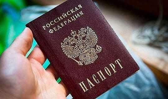 Visum fra Russland