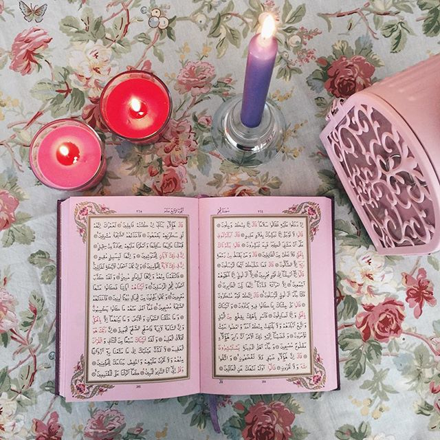 Belønningen for å lese Koranen