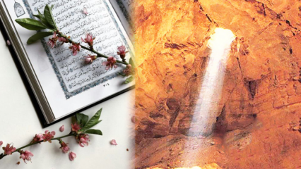 Lesing og dyder av Surat al-Kahf på arabisk! Dydene ved å lese Surah Al-Kahf på fredag