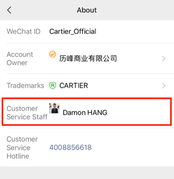 Konfigurer WeChat for bedrifter, trinn 4.