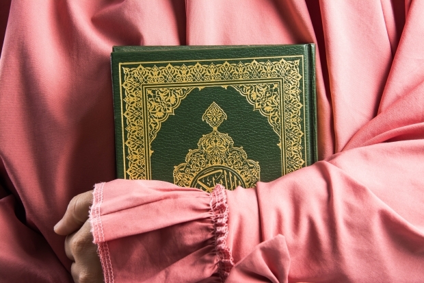 Dydene og viktigheten av Surah Fatiha! Lesingen og betydningen av Surat al-Fatiha