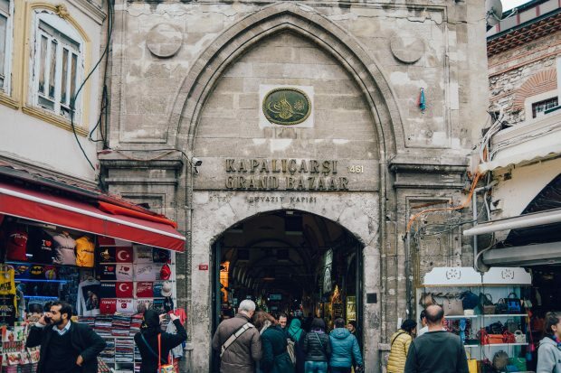 Steder å kjøpe datoer i Istanbul