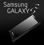 Samsung bekrefter rykter om å jobbe med en Galaxy S-etterfølger