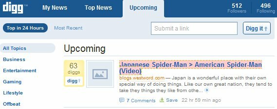 Digg Kommende nyheter