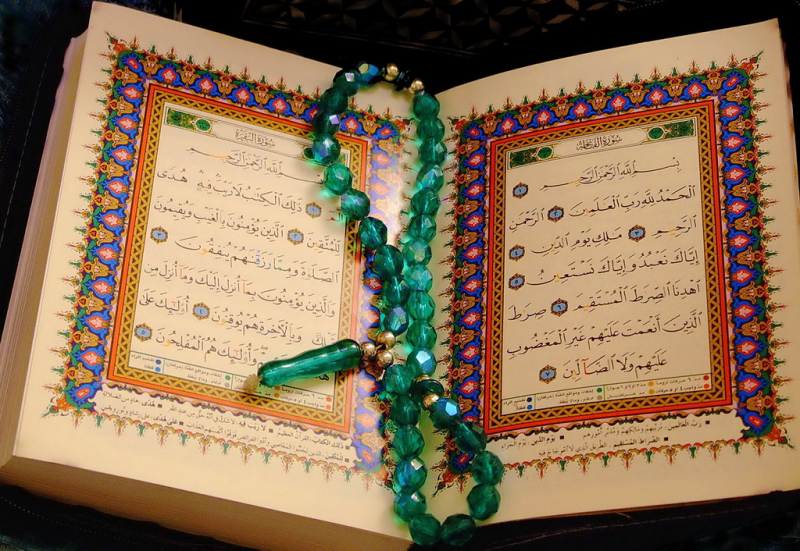 Lese Koranen