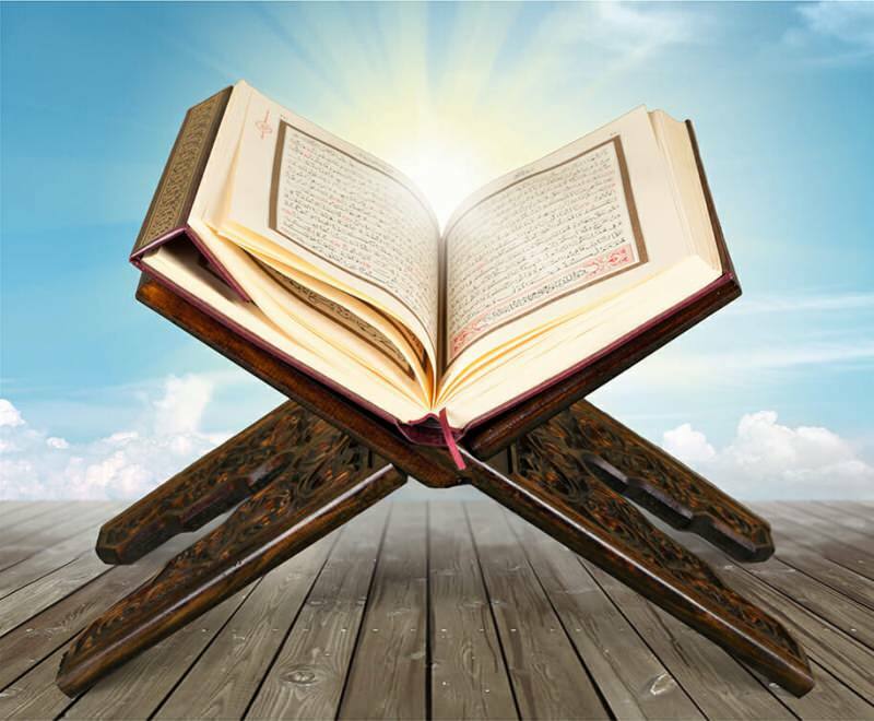 Hvordan leser jeg Koranen best? Hva bør vurderes når du leser Koranen? Leser Koranen godt