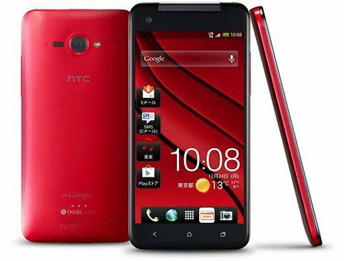 Japan får 5 tommers HTC Smartphone med Full HD-skjerm
