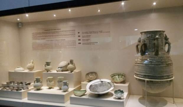 Elazig arkeologi- og etnografimuseum