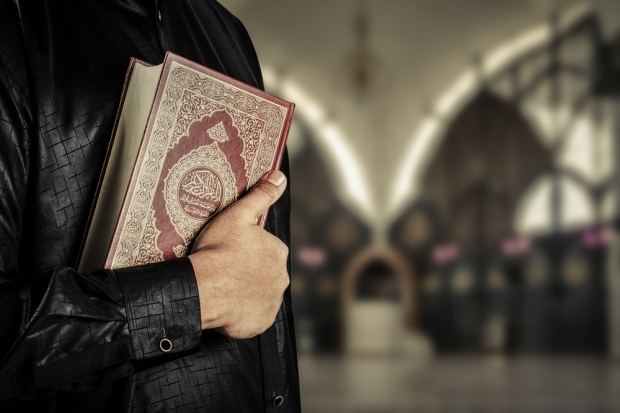 De grunnleggende problemene i Koranen