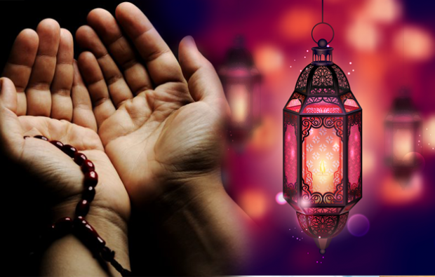 Hva er bønnene fra Ramadan