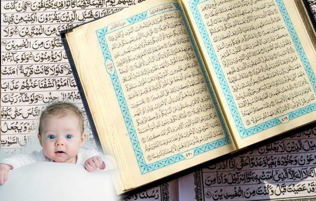 Ulike mannlige navn i Koranen og deres betydning