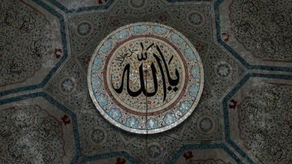 Hva er Esmaü'l-Husna (99 navn på Allah)? Esma-i hüsna manifestert og hemmeligheter! Esmaül hüsna mening