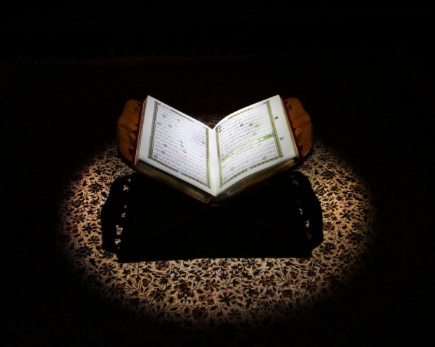 Hvordan lese Koranen?
