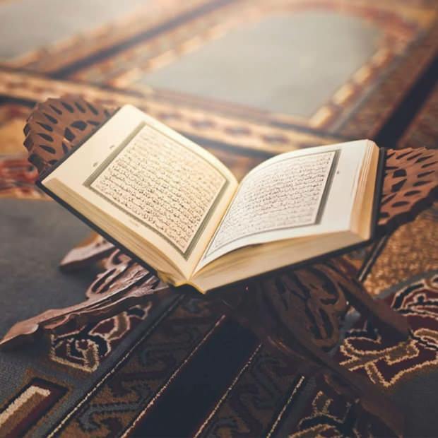 Hovedtemaene i Koranen