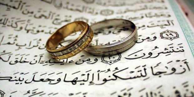 Plassen og viktigheten av Imam-ekteskap i vår religion