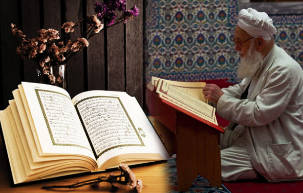 Hva tid og hvor lenge i Koranen og på siden? Surah of the Quran