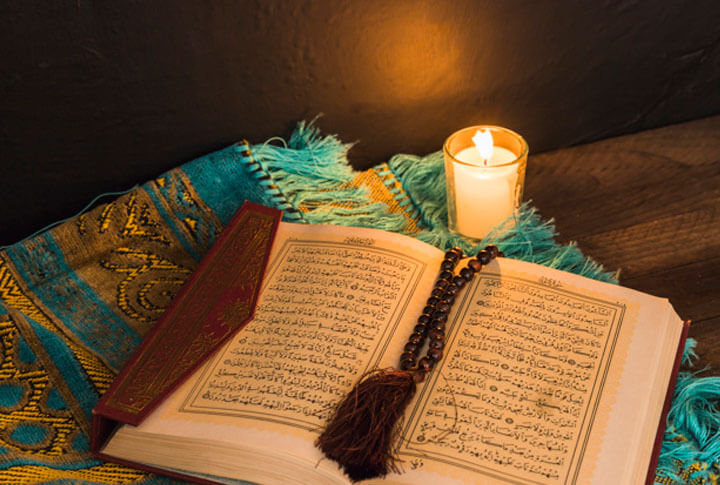 Dydene med å lese Koranen