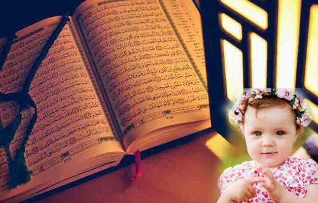 navn og betydning av jentene som er nevnt i Koranen
