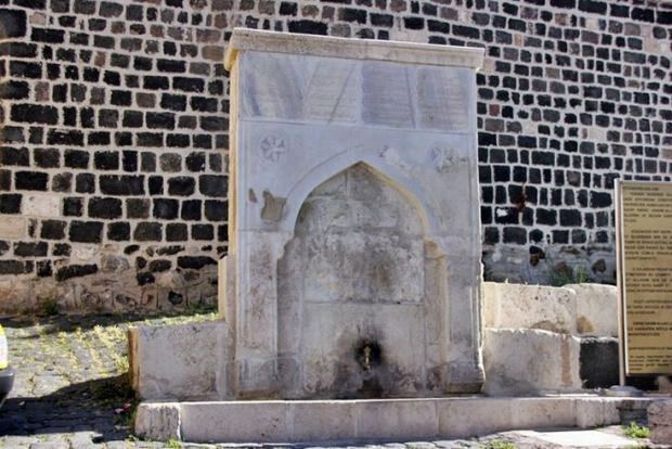 Ayaş Pasha Bath