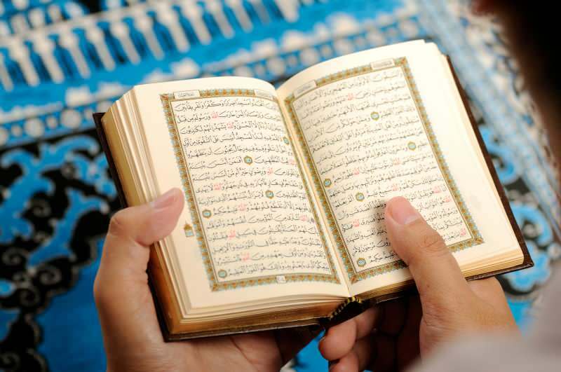 Hvordan skal Koranen leses? Hva er fordelene ved å lese Koranen?