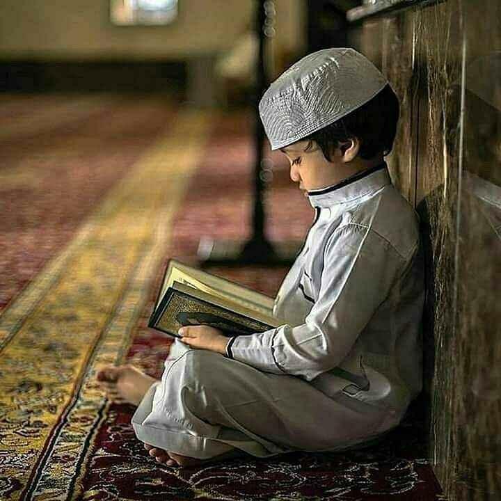 gutt leser koranen